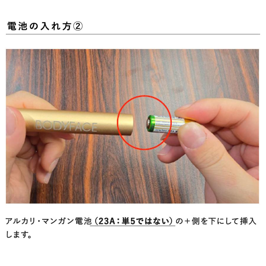 耳つぼ 耳つぼ探知機 LED 耳つぼジュエリー 耳ツボ アンジェララッシュ