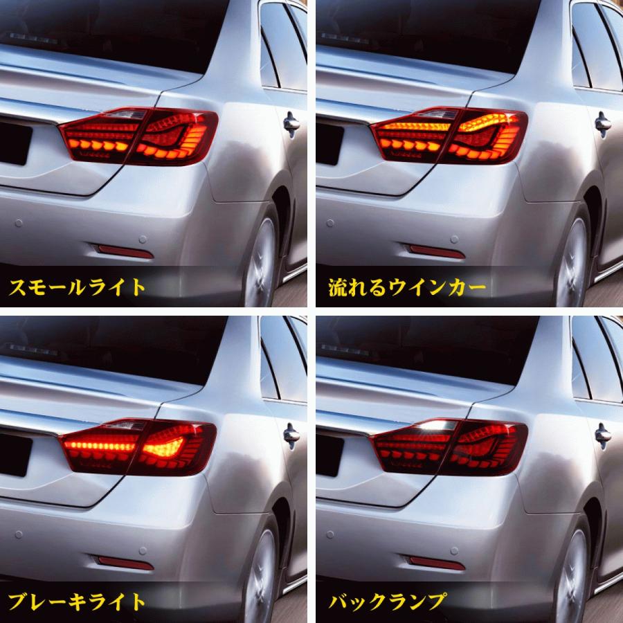 カムリ 送料無料 トヨタ 50系 テールランプ ドラゴンスケールデザイン