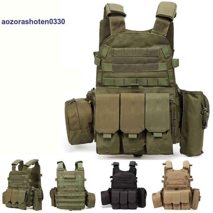 タクティカルベスト サバゲー ミリタリーベスト チェストリグ ボディ