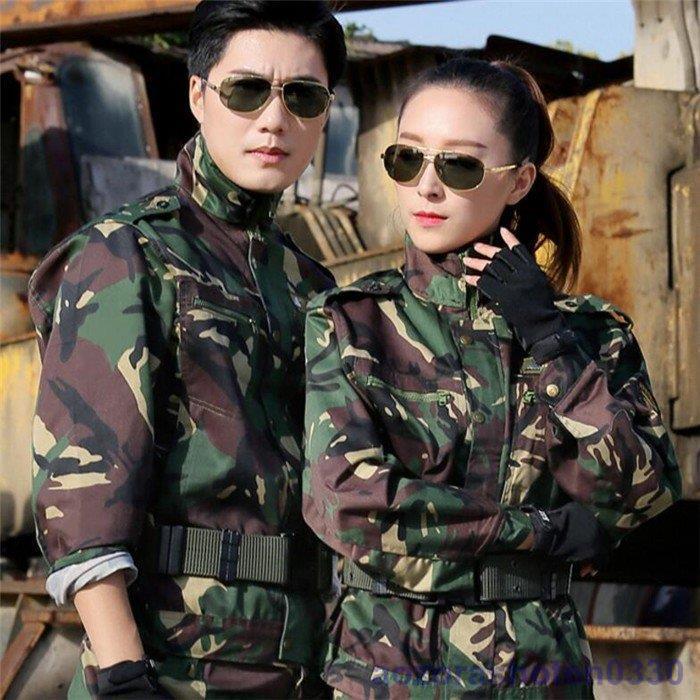 迷彩服 メンズ レディース サバゲー装備 戦闘服 サバゲー 軍服