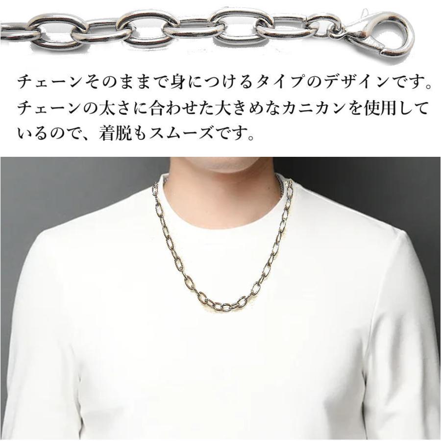 あずき 極太 チェーン ワイド アズキ チェーンネックレス 小豆 楕円