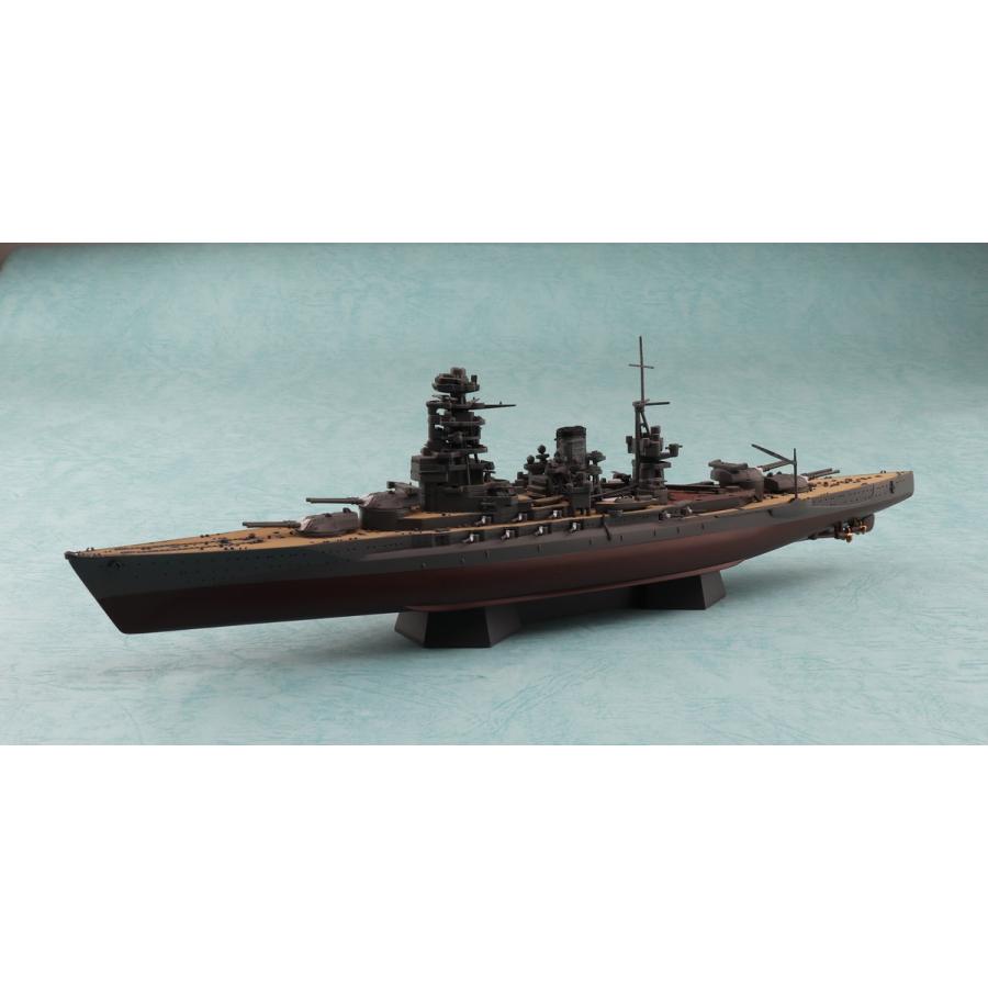 青島文化教材社 アオシマ 1/700 艦船 (フルハルモデル) 日本海軍 戦艦