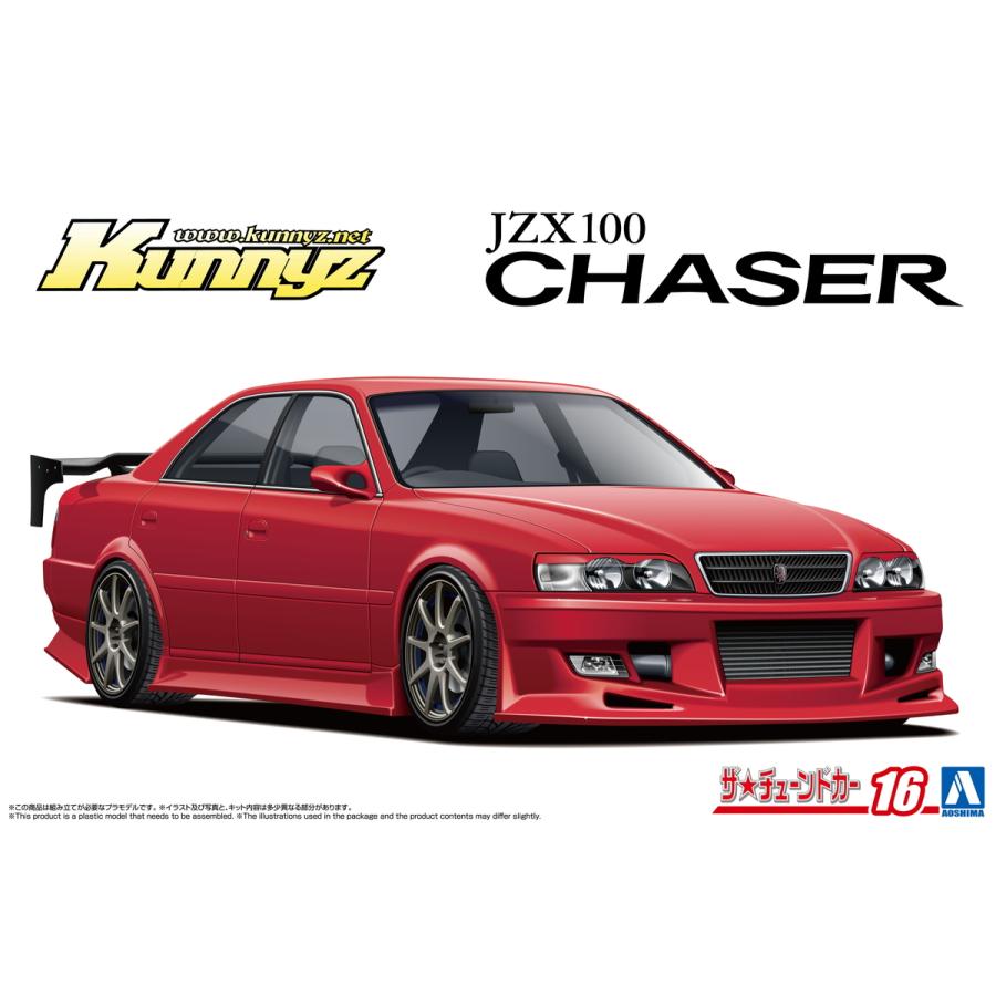 青島文化教材社 アオシマ ザ・チューンドカー No.16 1/24 Kunny'z