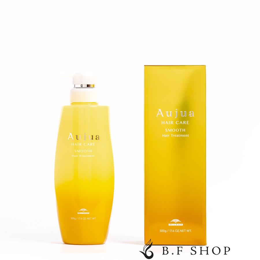 ミルボン オージュア スムース ヘアトリートメント 500g