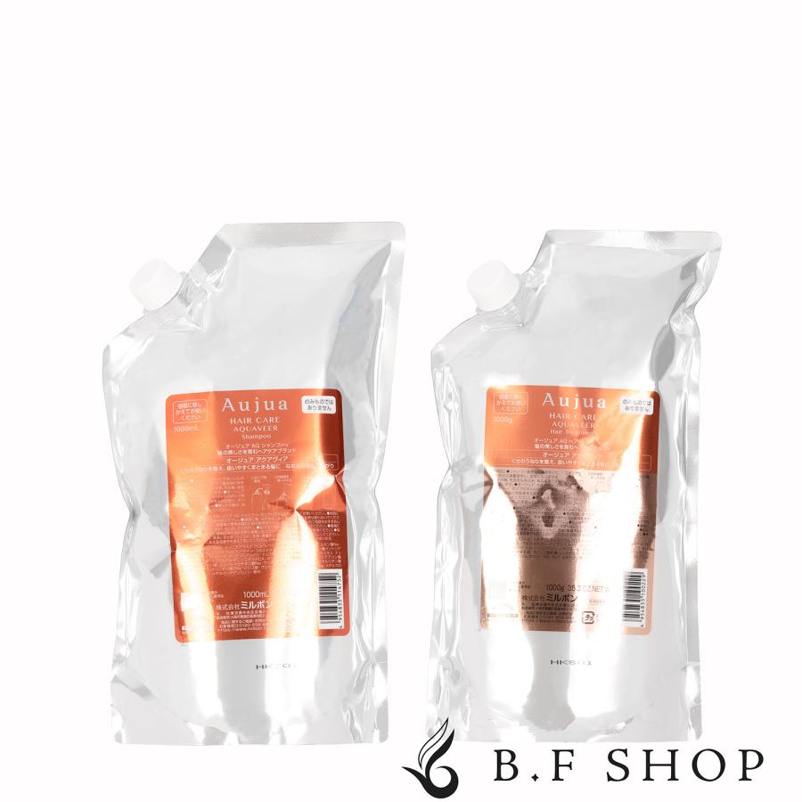セット品】ミルボン オージュア アクアヴィア シャンプー ＆ ヘア