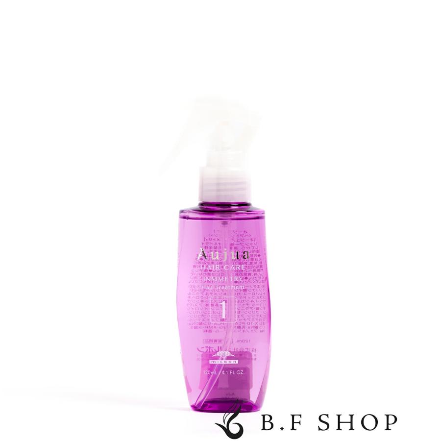 ミルボン オージュア インメトリィ 7ステップ サロントリートメント