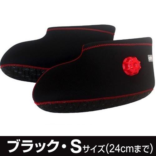 クロッツ やわらか湯たんぽ 足用ショートタイプ (底付き) ブラックS