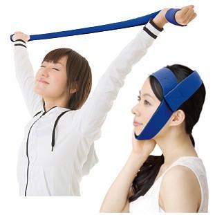 バイオエスペランサ 万能バンド ｜バイオラバー 山本化学工業