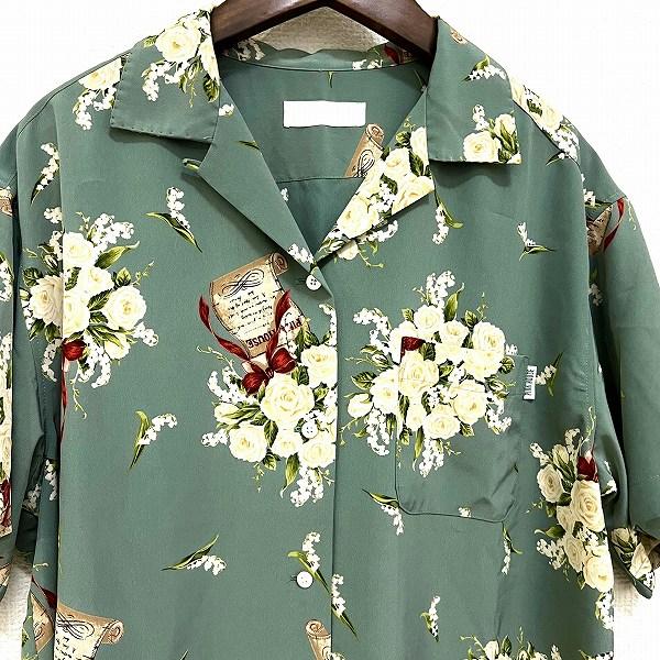 PINK HOUSE（ピンクハウス） #snc セットアップ 緑系 マルチ