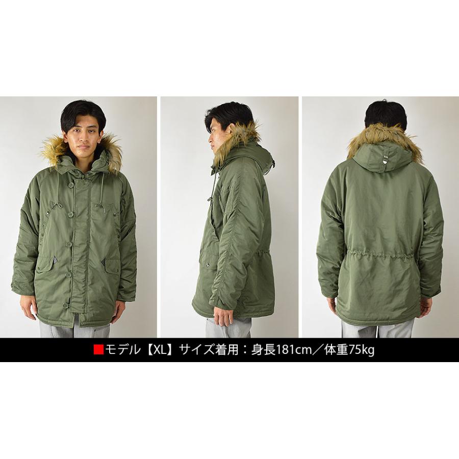 N-3B コート メンズ 撥水 中綿コート 中綿ジャケット ロング丈