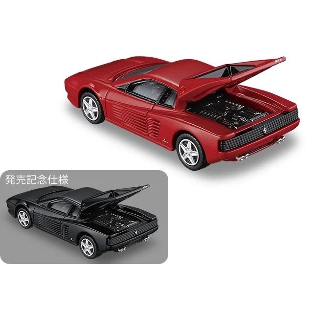 トミカプレミアム 08 フェラーリ 512 TR (通常品 & トミカプレミアム