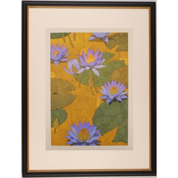 本荘正彦 天上庭園 花 絵画 睡蓮インテリア 和風 絵 木版画 プレゼント
