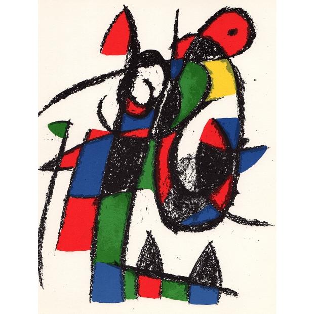 ジョアン・ミロ ノーサイン・15 抽象画 絵画 リトグラフ 版画