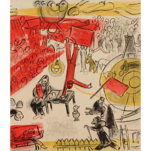マルク・シャガール 革命 インテリア 絵画 リトグラフ 版画 プレゼント