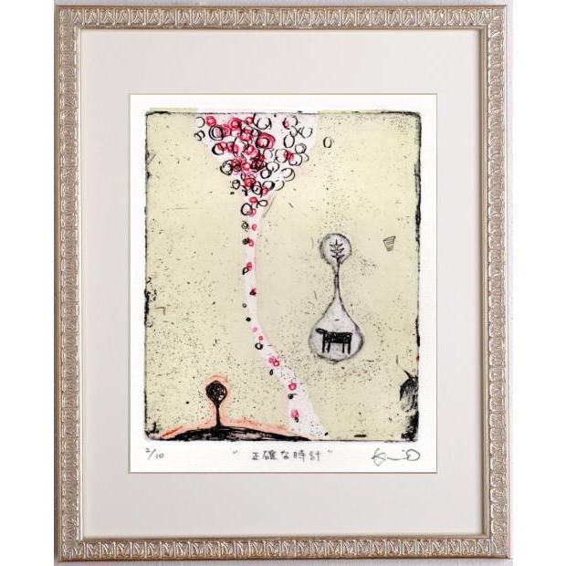 抽象画 絵画 銅版画 エッチング オバタクミ 「正確な時計」 額付き
