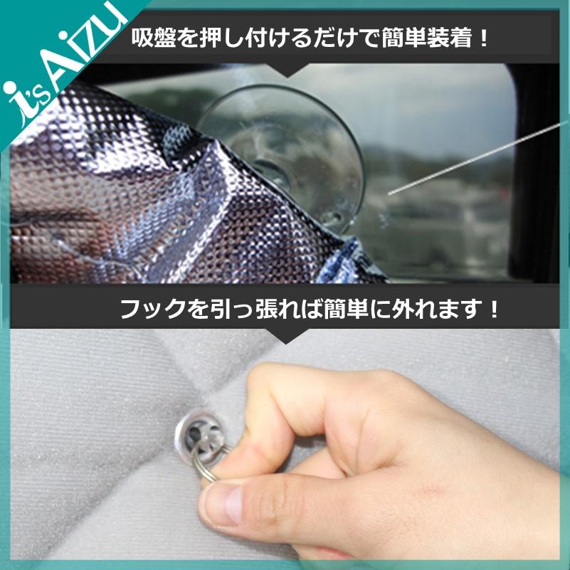 Aizu（アイズ） ハイエース 200系 6〜8型 標準幅 ロング 5ドア [R02.05