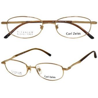 Carl Zeiss -カール・ツァイス- 82-0062 GP 52 ☆ブランドフレーム