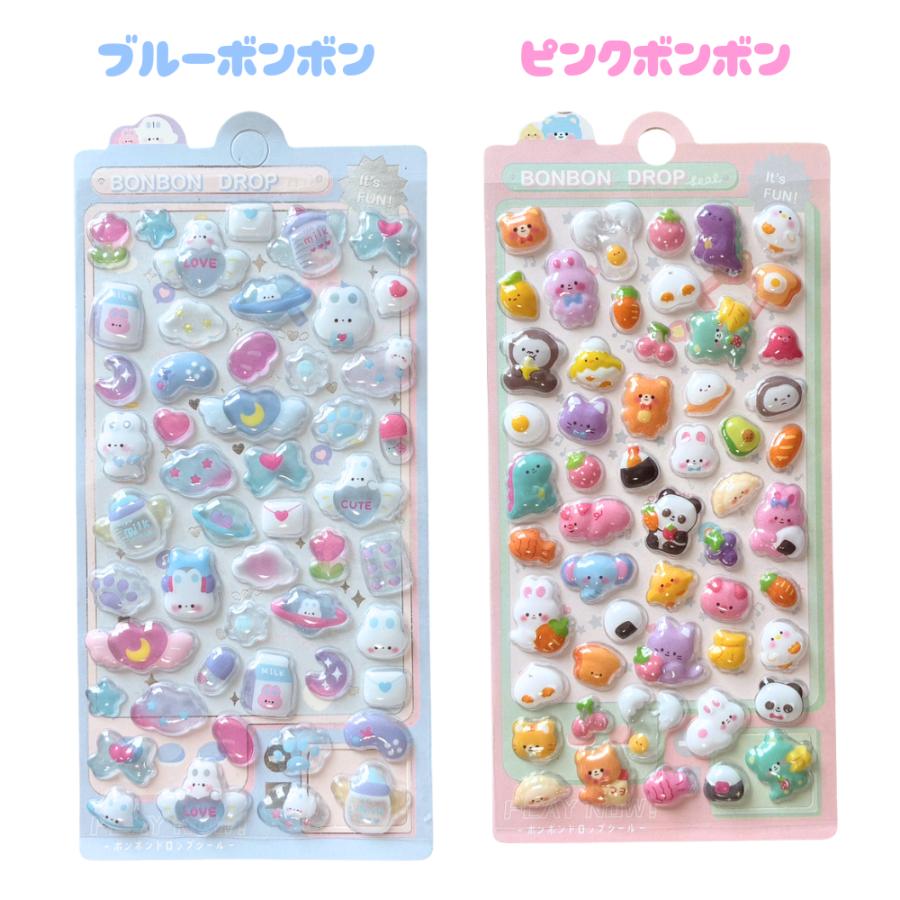 ぷくぷくシール 4種類 立体 シール クリア ぷっくり キャラクター 動物
