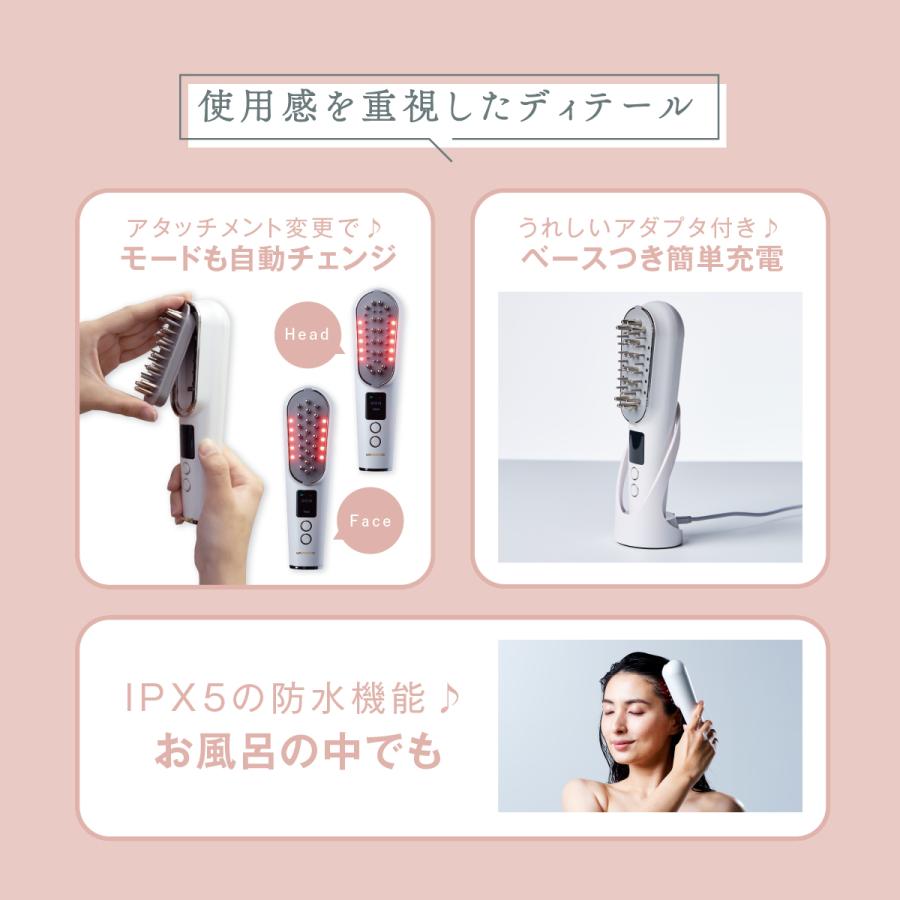WAVEWAVE スカルプブラシプレミアム 電気ブラシ EMS 頭皮ケア フェイス