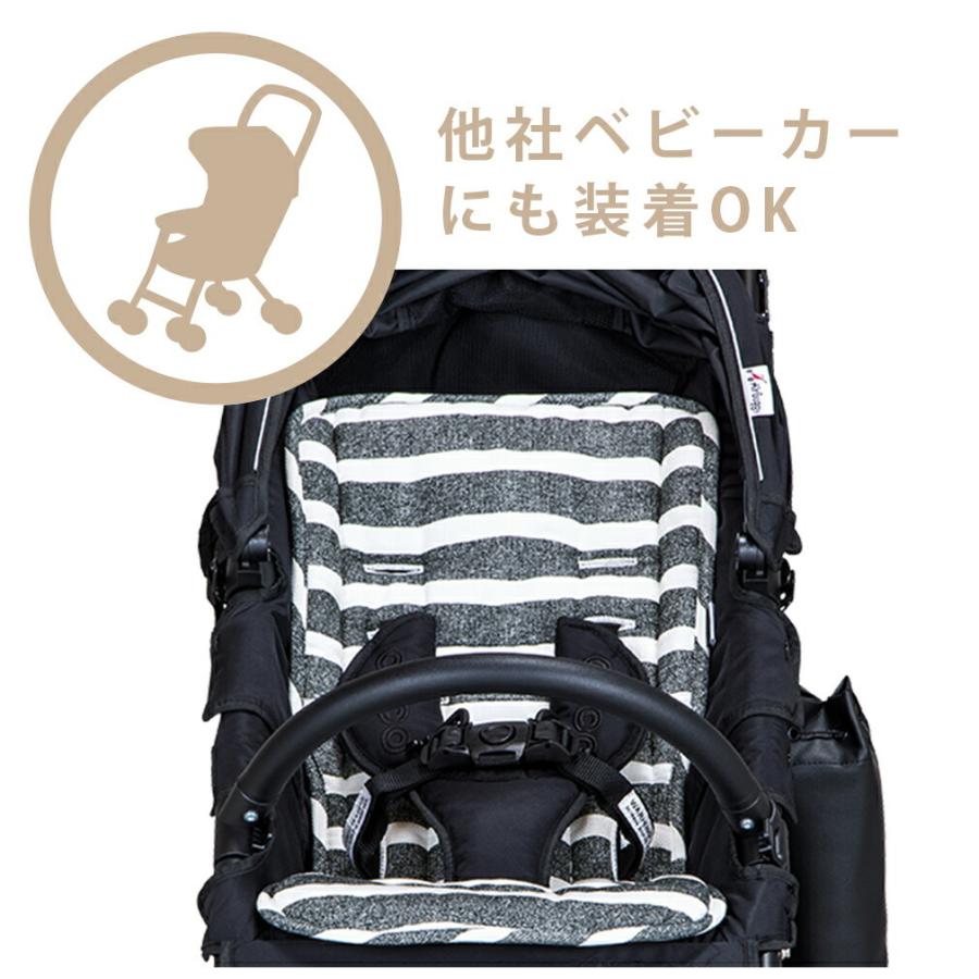 AIRBUGGY（エアバギー） 【公式】ストローラーマット ダクロン