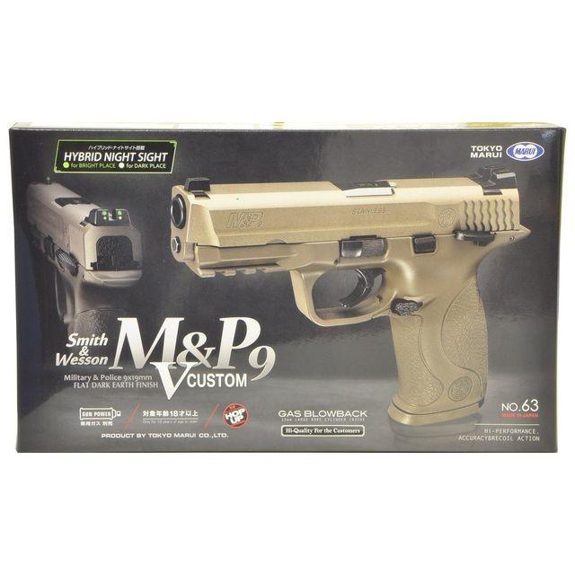 S&W M&P9 Vカスタム ガスガン 東京マルイ製 - お取り寄せ品