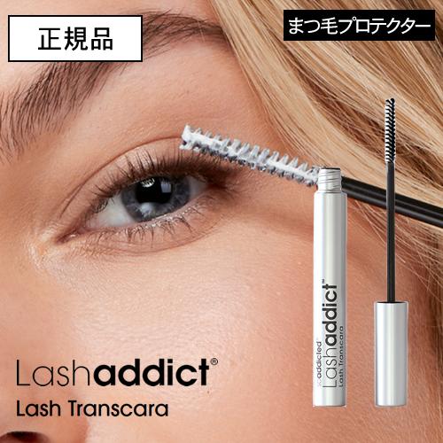Lashaddict（ラッシュアディクト） ラッシュ トランスカラ 7ml