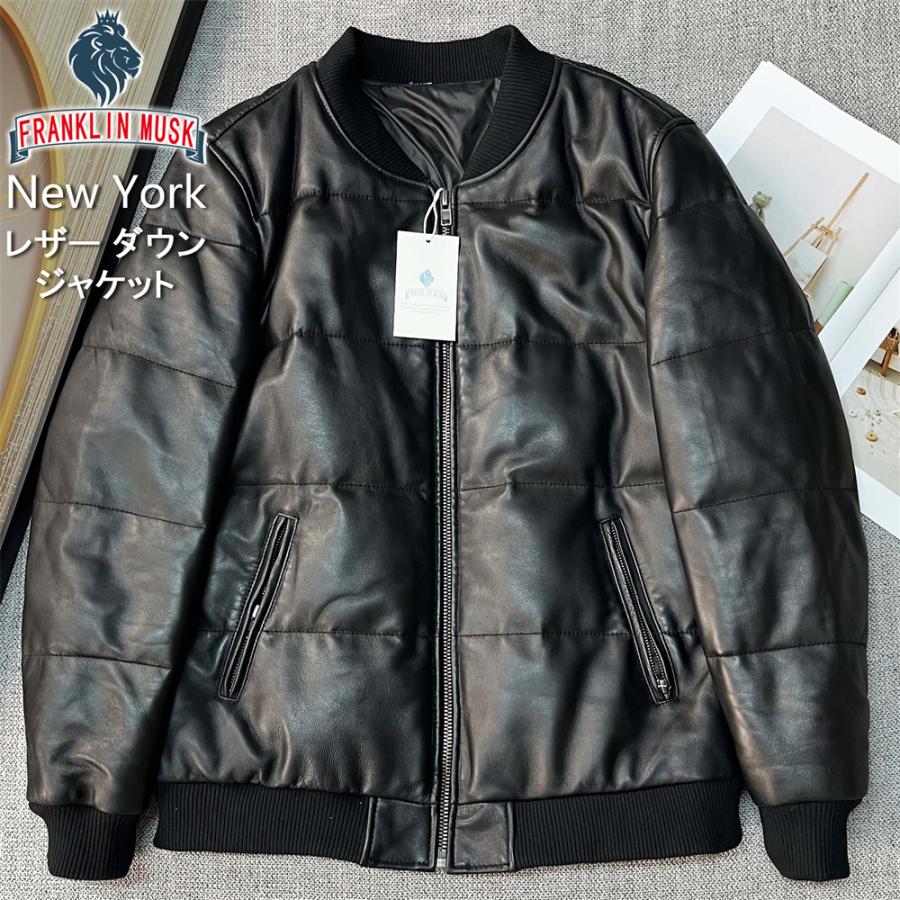 20%off レザー ダウンジャケット EU製 FRANKLIN MUSK ニューヨーク発
