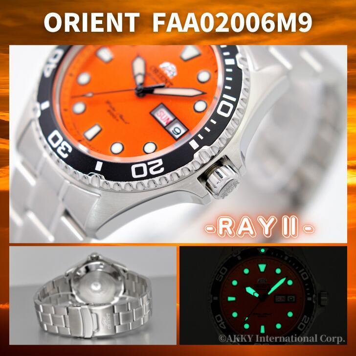 ORIENT（オリエント） 腕時計 自動巻き(手巻付) 