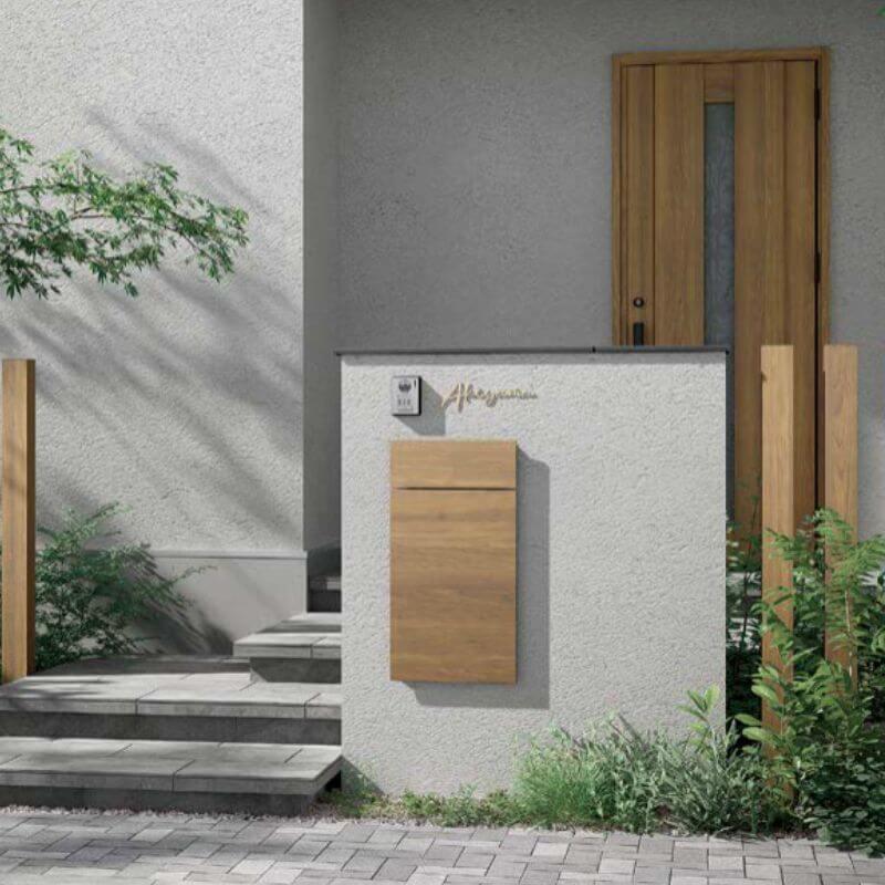 LIXIL（リクシル） 宅配ボックス ボックスセットKN （エクスポストKN+