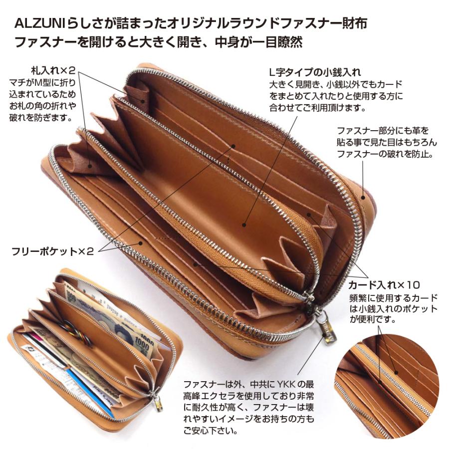 ラウンドファスナー財布 パイソンレザー メンズ財布 レディース財布
