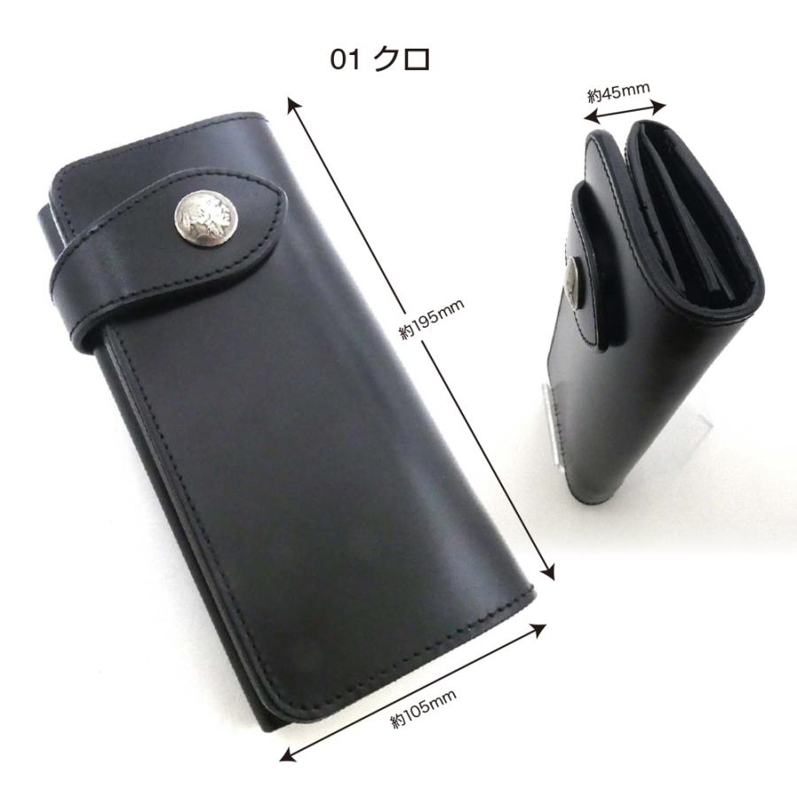 二つ折り長財布 サドルレザー メンズ レディース 長 ロング 革 レザー