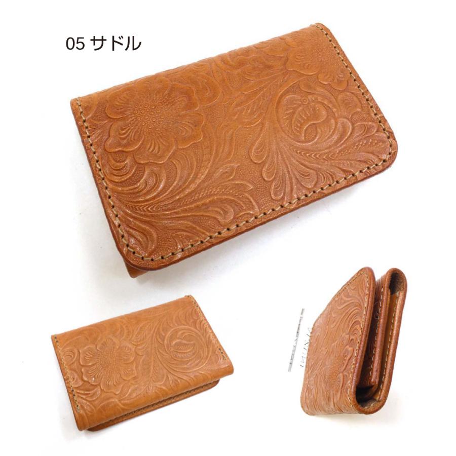薄型 名刺入れ 花柄 型押し サドルレザー メンズ レディース 革 レザー