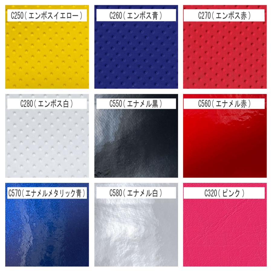 張替え作業+色が選べる) TW225/TW200 (4CS) シート/カバー/生地/表皮