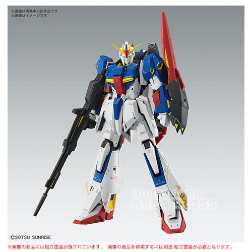 MG 1/100 MSZ-006 ゼータガンダム Ver.Ka [プラモデル] : ホビー
