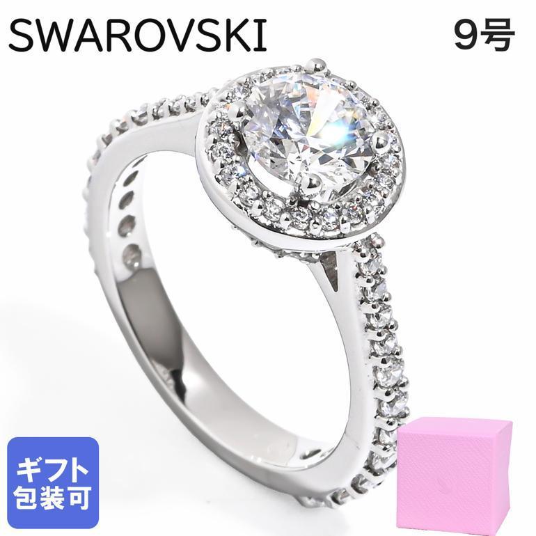 SWAROVSKI（スワロフスキー） リング 指輪 9号 Una Angelic ウナ