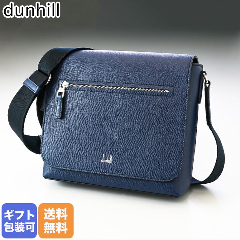 dunhill（ダンヒル） クロスショルダー メンズ カドガン スモール