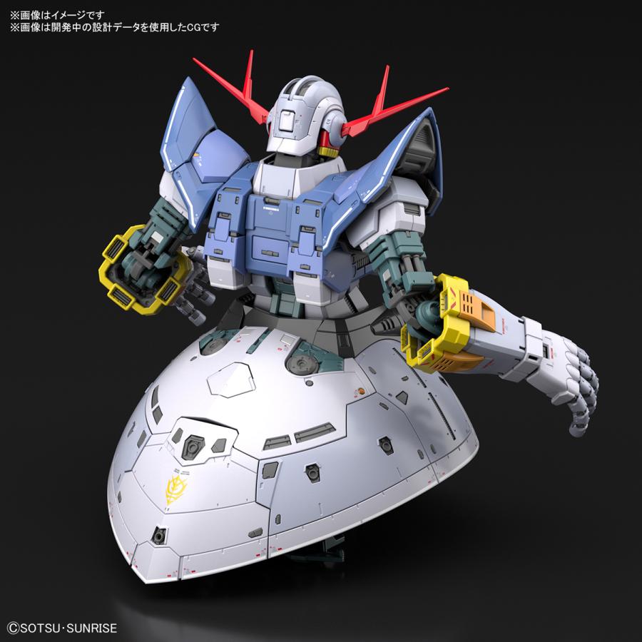 BANDAI（バンダイ） BANDAI SPIRITS 1/144 RG ジオング （機動戦士