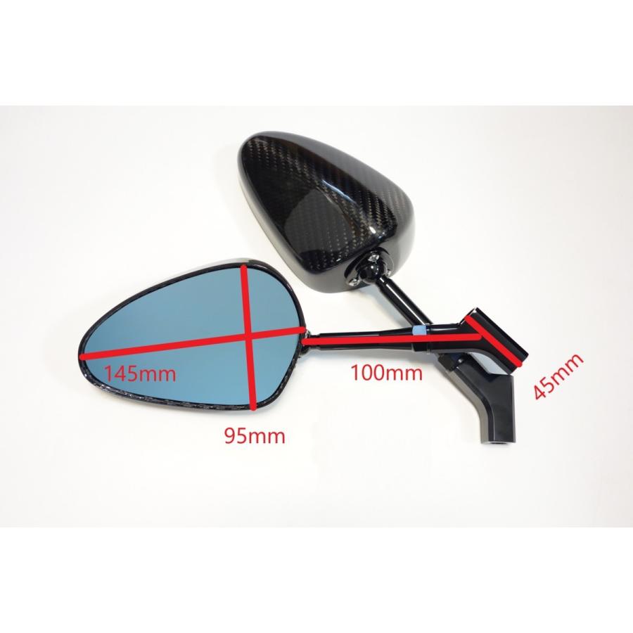 SIMOTA正規品】カーボンバックミラー【100mm・ブルーレンズ】 正ネジ