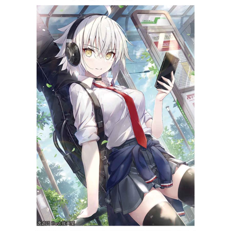 新品 Fate/Grand Order ジャンヌオルタ 制服 折田さん カードスリーブ