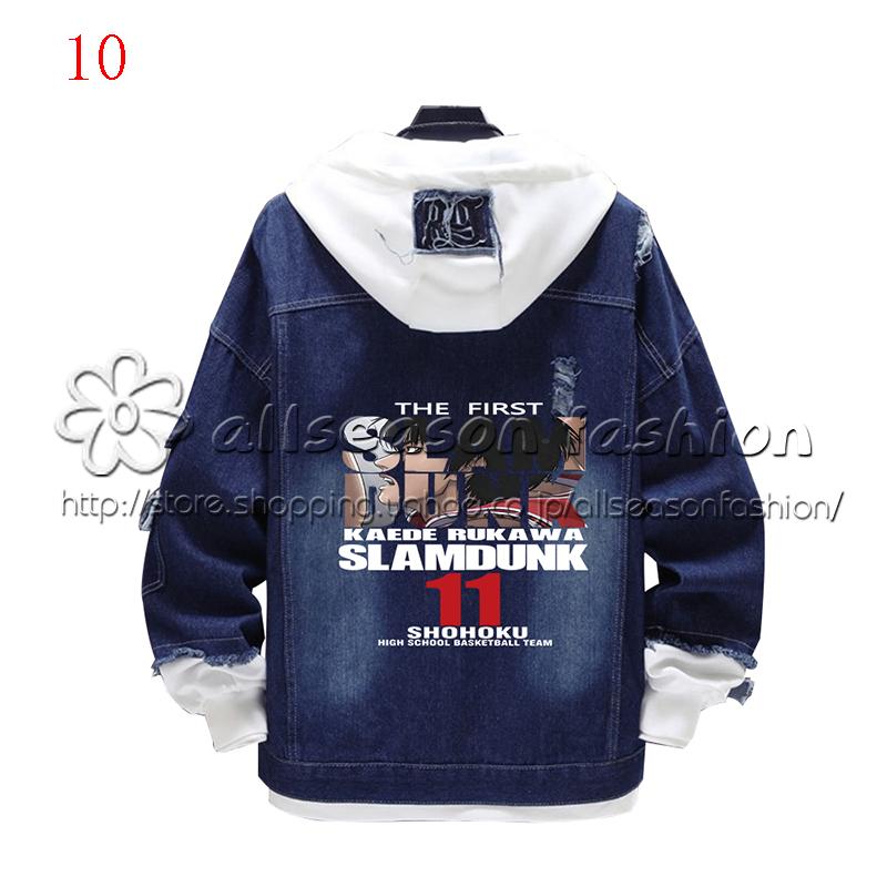 SLAM DUNK(スラムダンク) 風 デニムコート グッズ パーカー ジャケット