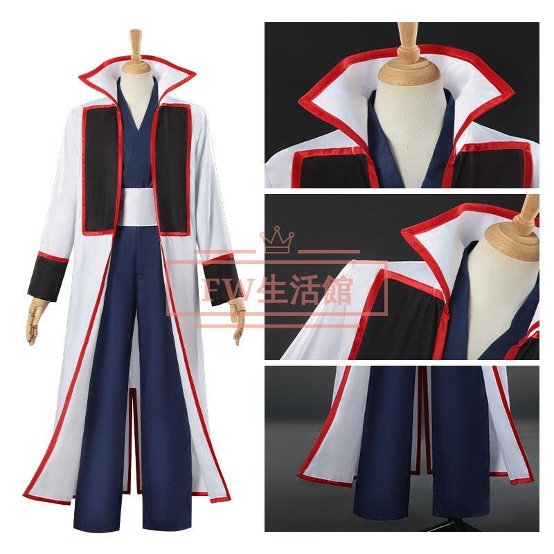 銀魂 柳生九兵衛 やぎゅうきゅうべえ 風 コスプレ衣装 コスチューム