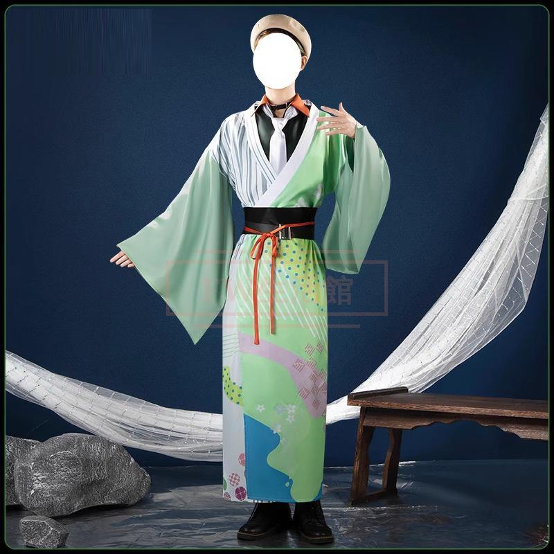 にじさんじ VTuber Dytica Happy Pack 叢雲カゲツ コスプレ衣装