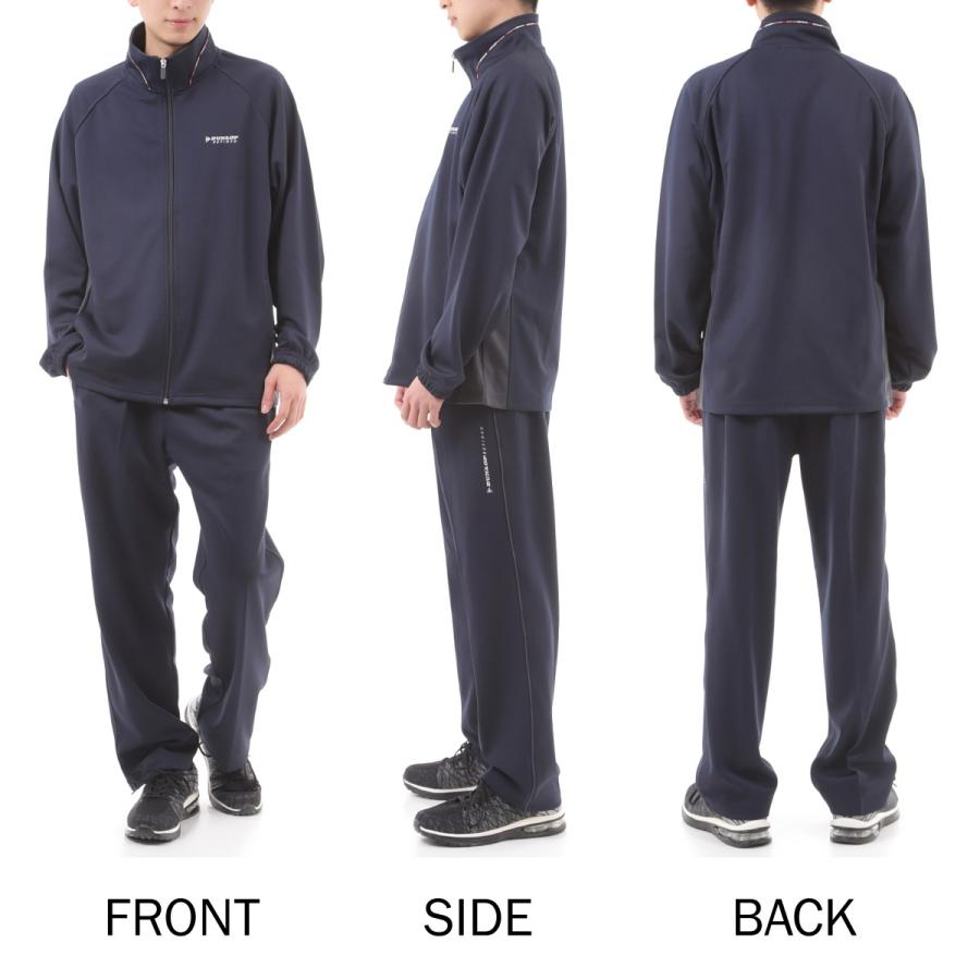 DUNLOP REFINED ダンロップ ジャージ 上下セット 限定モデル 送料無料