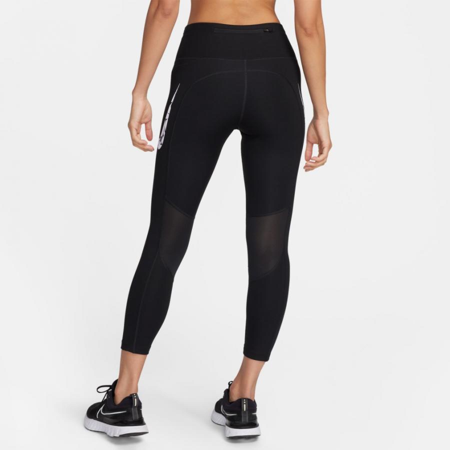 NIKE（ナイキ） レディス ランニング ロングスパッツ ウィメンズ FAST