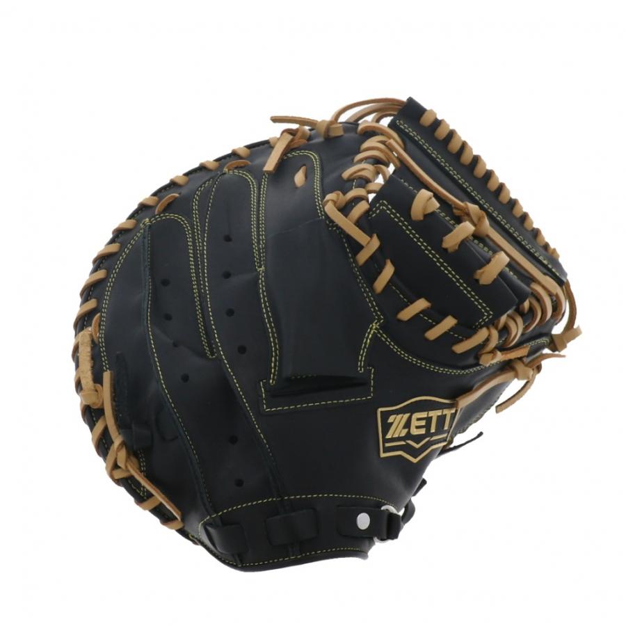 ゼット（ZETT） 軟式キャッチャーミット ソフトステアシリーズ 捕手用