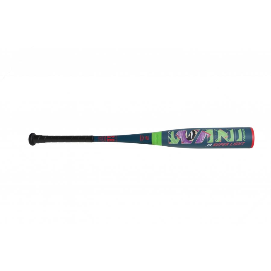 marucci（マルーチ） マルッチ ワニクラッシャージュニアスーパー