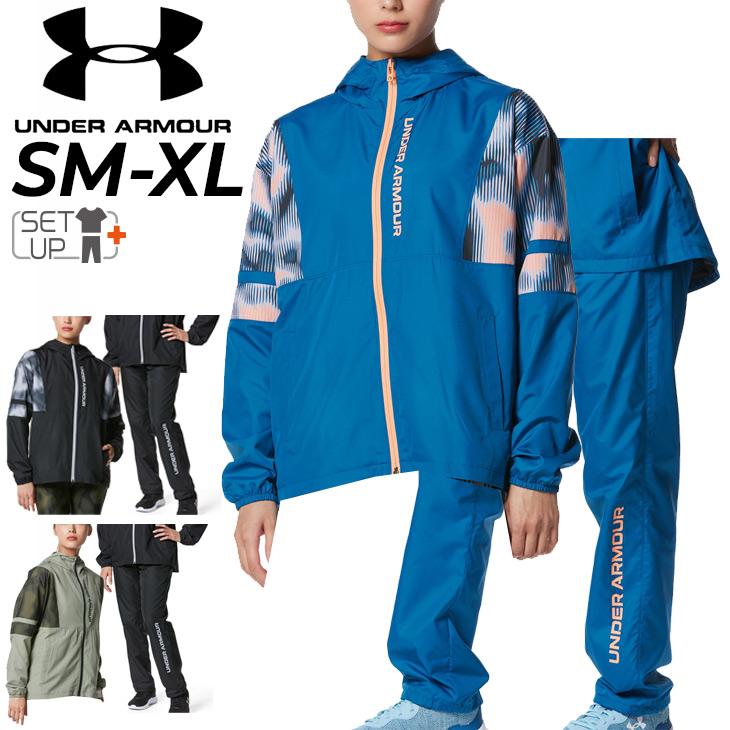 UNDER ARMOUR（アンダーアーマー） ウィンドブレーカー 上下