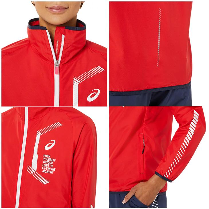 ASICS（アシックス） ウインドブレーカー 裏起毛 上下セット