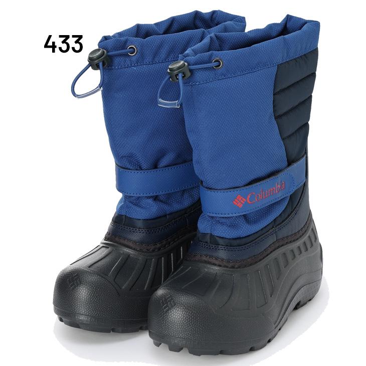 Columbia（コロンビア） キッズ ジュニア スノーブーツ 19-24cm 子供靴