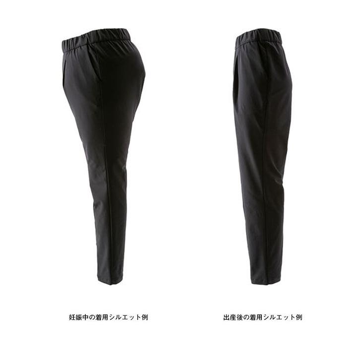 THE NORTH FACE（ザ ノースフェイス） マタニティ ロングパンツ ノース